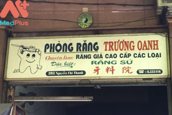 phòng nha Trương Oanh