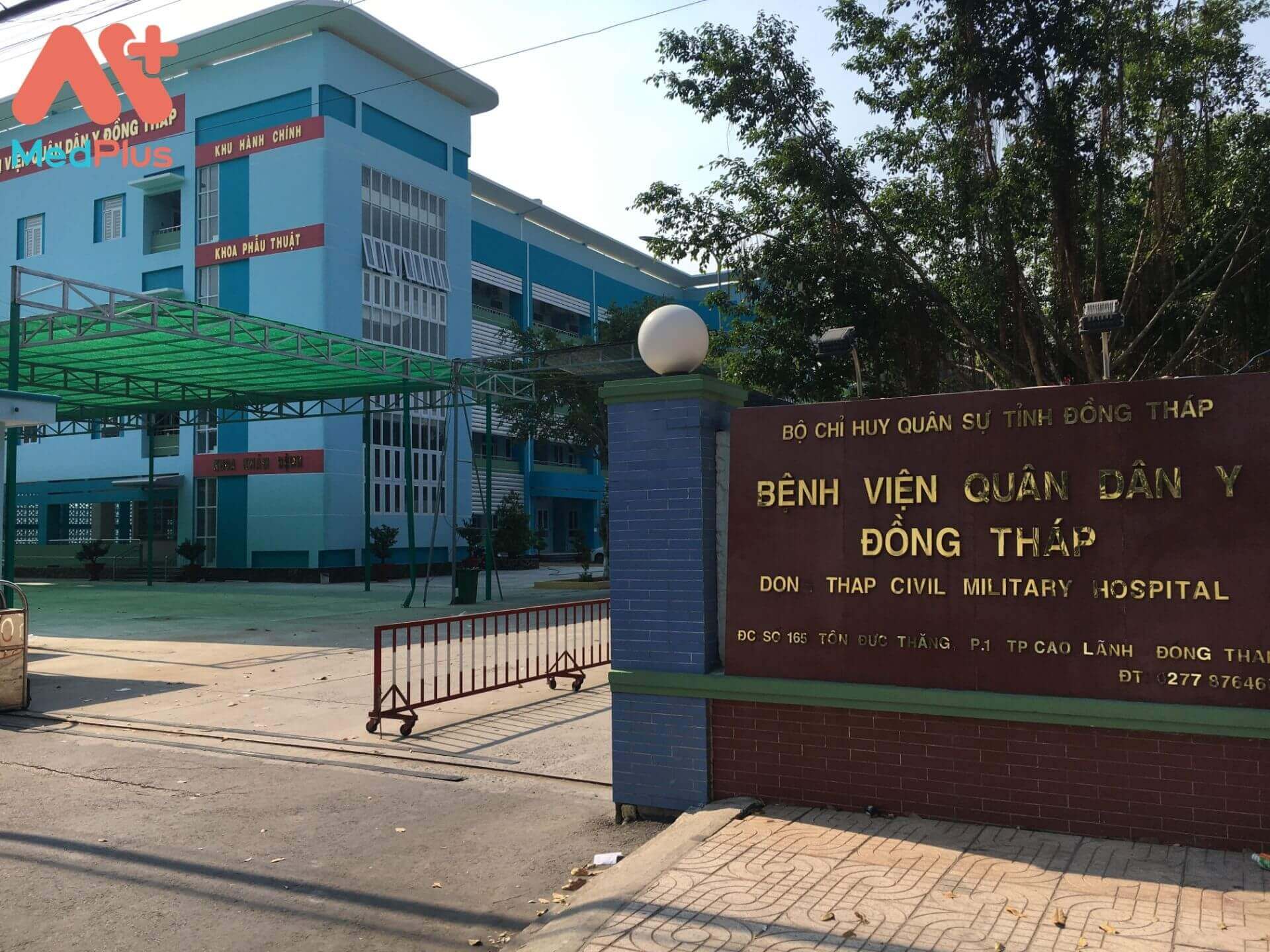 Bệnh viện quân dân y tỉnh Đồng Tháp