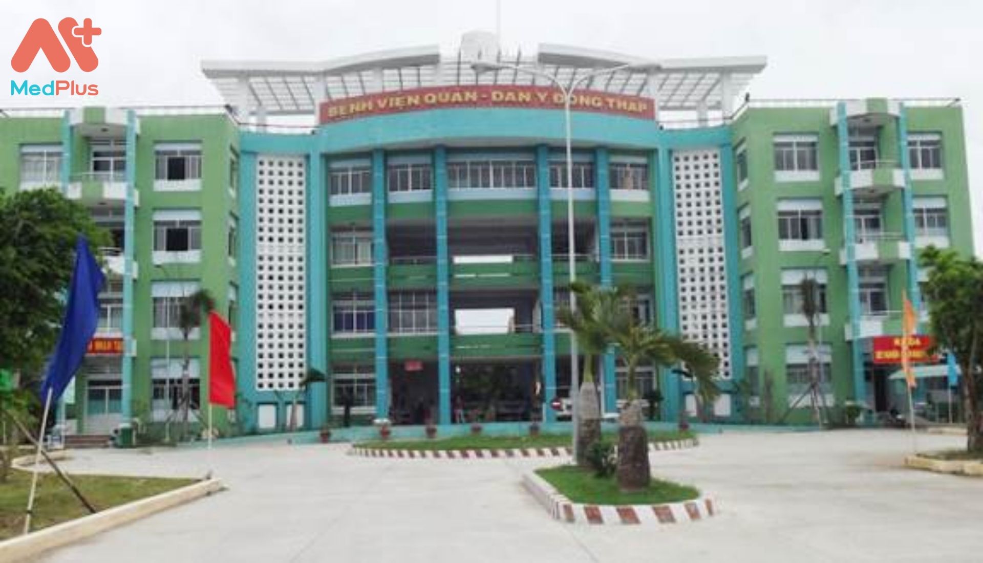 Bệnh viện quân dân y tỉnh Đồng Tháp