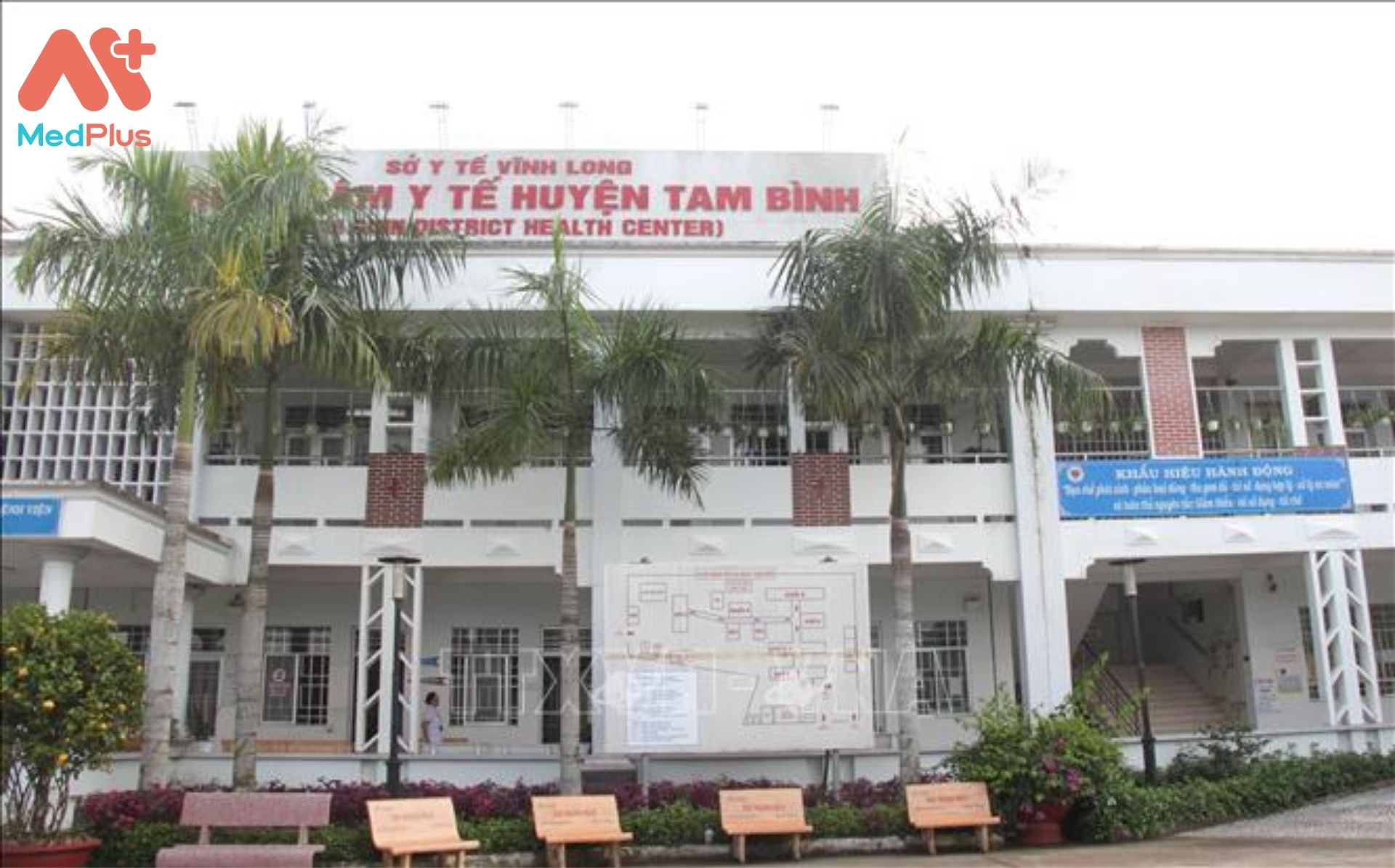 Trung tâm y tế huyện Tam Bình