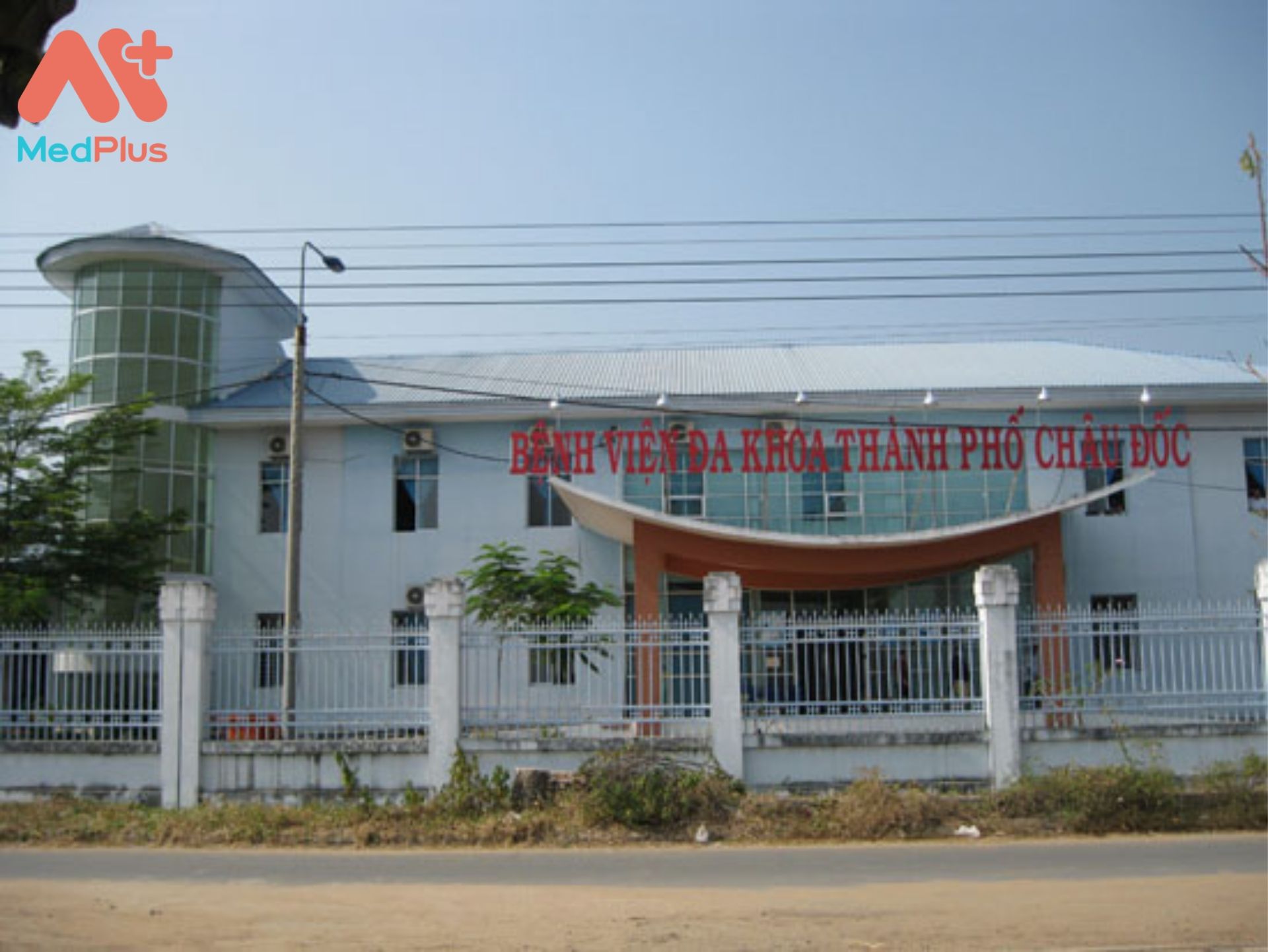 Trung tâm y tế thành phố Châu Đốc