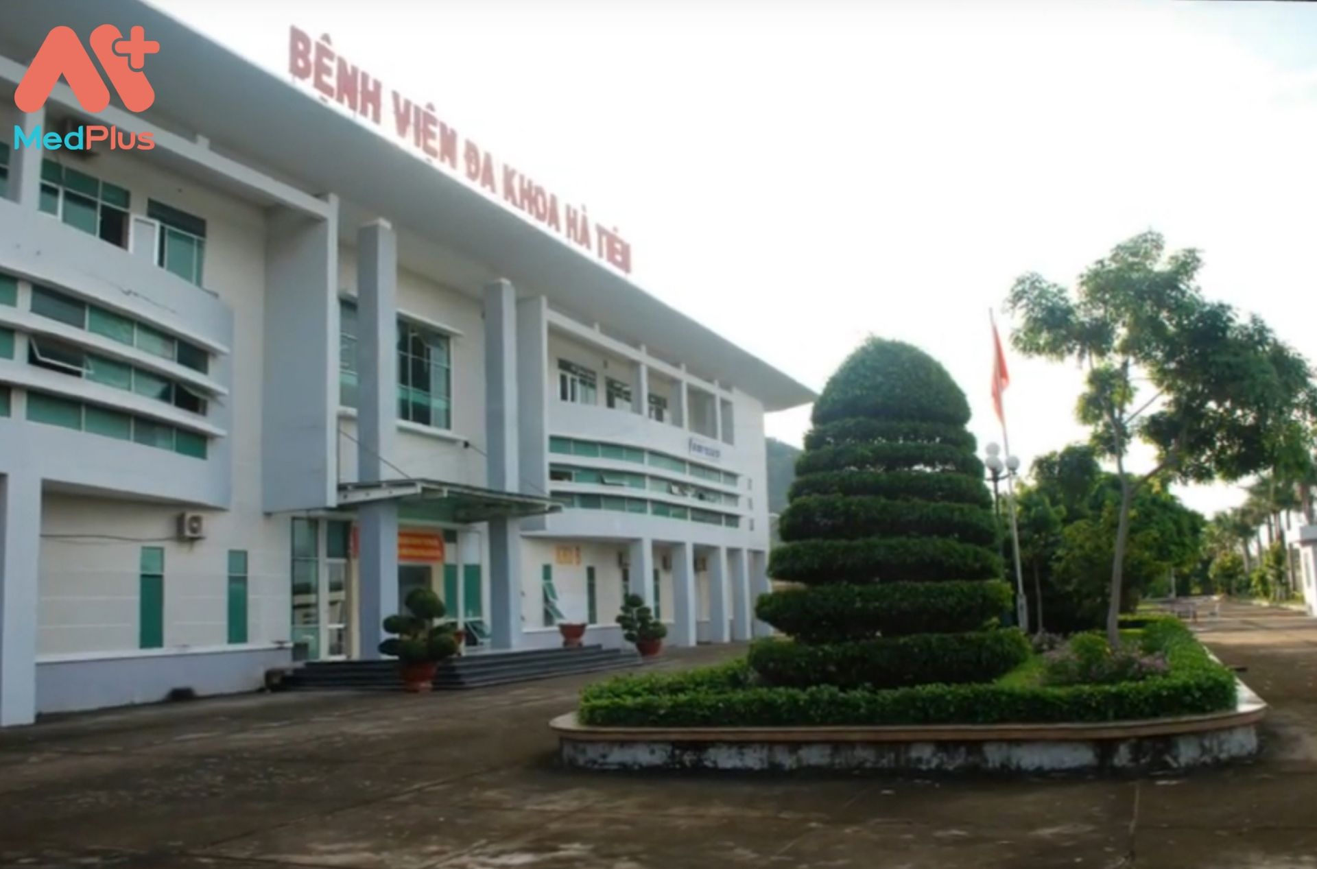 Trung tâm y tế thành phố Hà Tiên