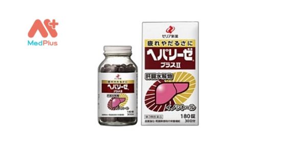 Thuốc bổ gan Liver Hydrolysate II