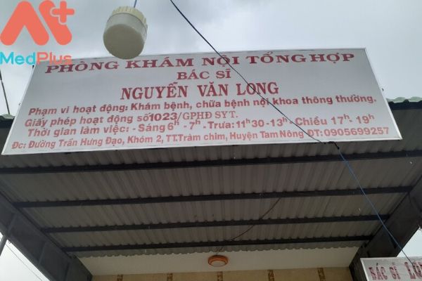 Phòng khám Nội Tổng Hợp Bác sĩ Long