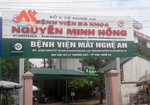 Bệnh viện đa khoa tư nhân Nguyễn Minh Hồng