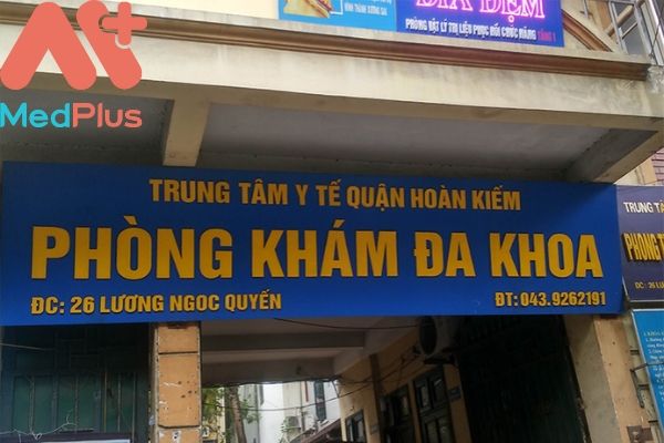 Trung tâm y tế quận Hoàn Kiếm