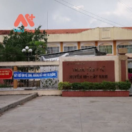 Trung tâm y tế huyện Mỏ Cày Nam