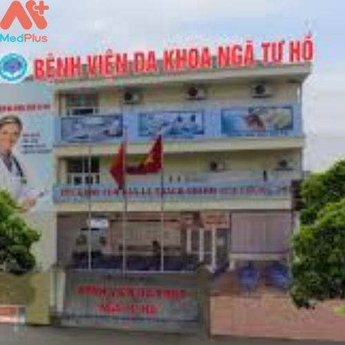 Bệnh viện đa khoa Ngã Tư Hồ
