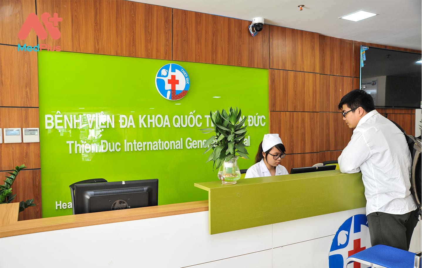 Bệnh viện đa khoa Quốc tế Thiên Đức