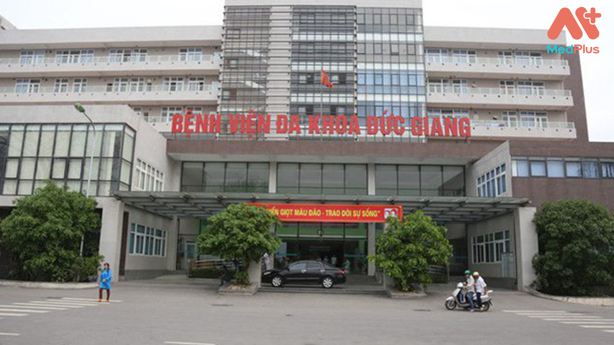 Bệnh viện đa khoa Đức Giang