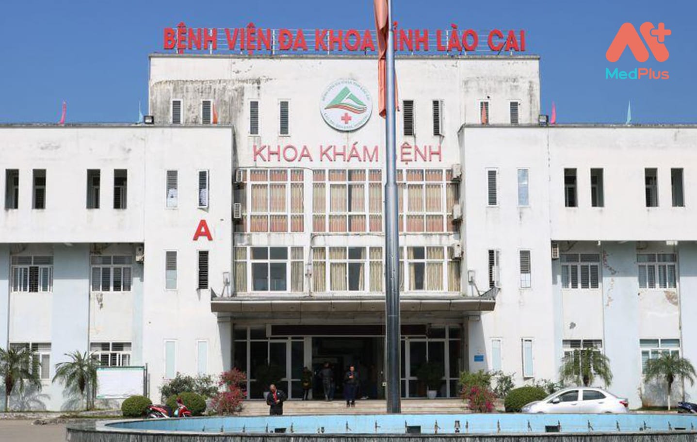 Quy trình khám chữa bệnh của Bệnh viện đa khoa tỉnh Lào Cai