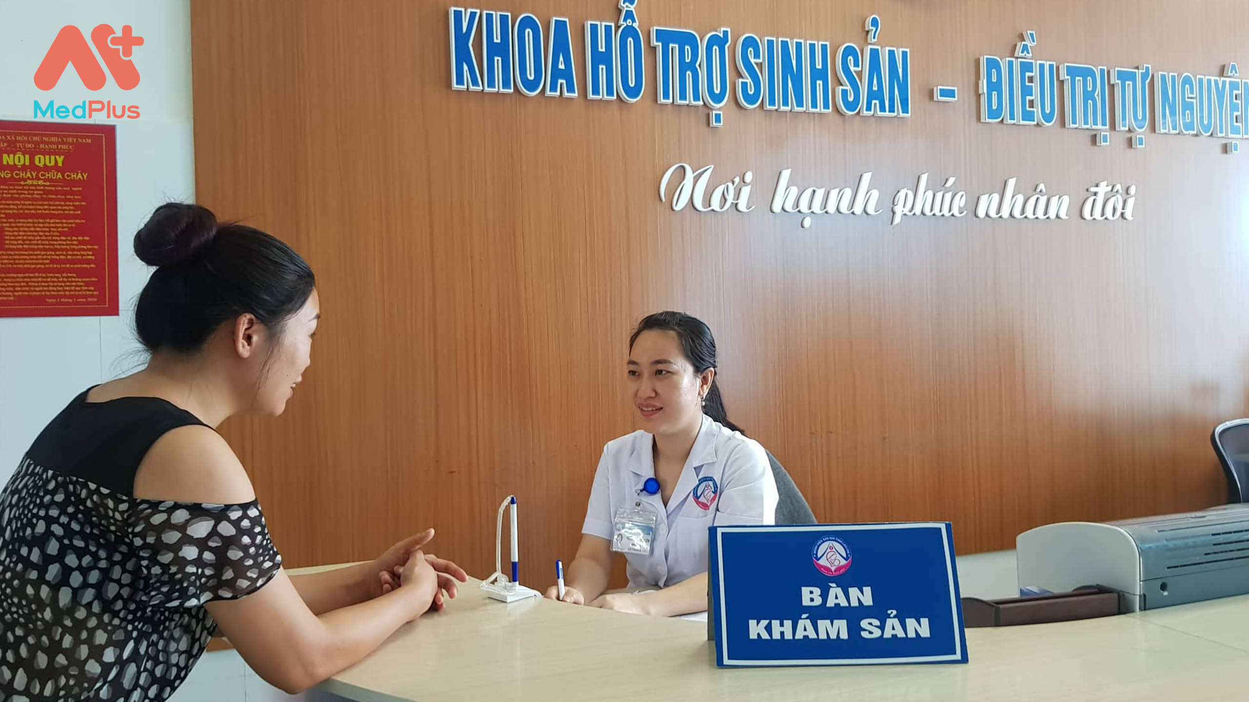 Dịch vụ sản khoa tại Bệnh viện sản nhi Lào Cai