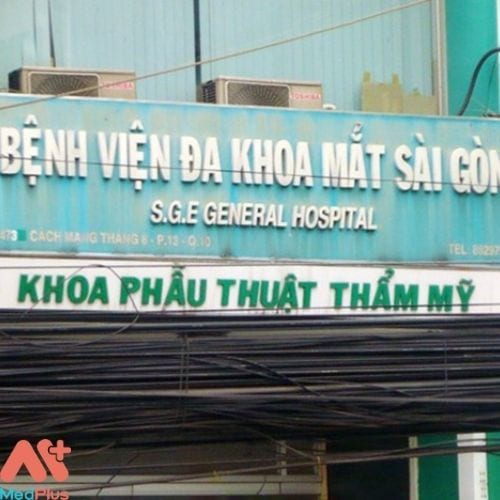 Bệnh viện Đa khoa Mắt Sài Gòn là cơ sở khám bệnh về mắt uy tín tại Thành phố Hồ Chí Minh
