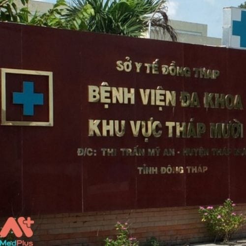 Bệnh viện Đa khoa khu vực Đồng Tháp Mười là cơ sở khám bệnh uy tín