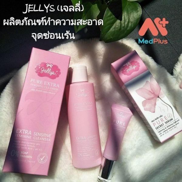 Dung dịch vệ sinh làm hồng và se khít vùng kín Jellys Thái LanDung dịch vệ sinh làm hồng và se khít vùng kín Jellys Thái Lan