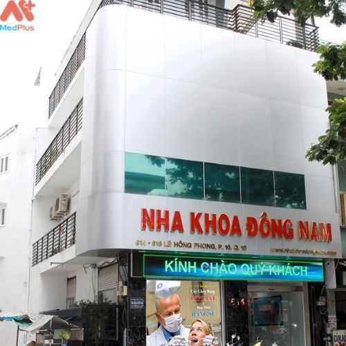 Nha khoa Đông Nam là hệ thống phòng khám nha uy tín tại thành phố Hồ Chí Minh