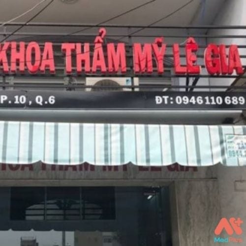 Nha khoa Lê Gia là địa chỉ thăm khám nha uy tín tại TP.HCM