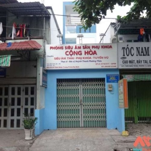 Phòng khám Sản phụ khoa và Siêu âm BS Huỳnh Thanh Phương Thảo là địa chỉ thăm khám uy tín