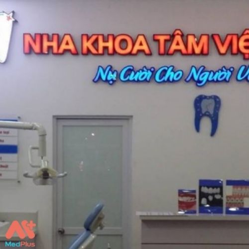 Nha khoa Tâm Việt Hà Nội là phòng khám nha uy tín và chất lượng