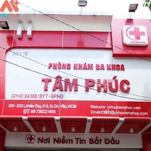 Phòng khám Đa khoa Tâm Phúc là địa chỉ thăm khám uy tín và chất lượng