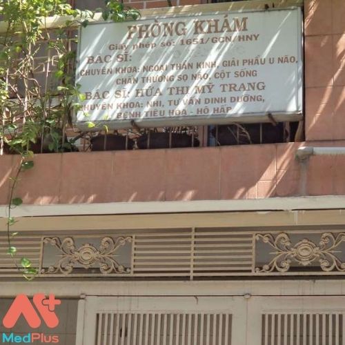 Phòng khám Nhi Bs Hứa Thị Mỹ Trang là địa chỉ thăm khám đáng tin cậy